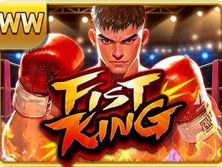 Fist King game icon